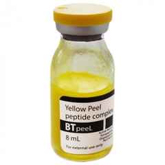 BTpeel Желтый пилинг ретиноевый с пептидным комплексом и пантенолом Yellow peel pH 4,0 8 мл