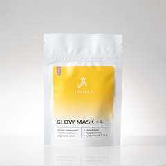 Julirea Маска глиняная Glow mask 40 г